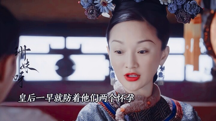 Cục Hương Liệu lớn như thế này chắc là đạo nhái Từ Dụ Truyện nhỉ