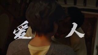 “清醒又沉溺 克制却迎合”