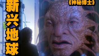 【神秘博士】最长寿的人类成为一张大脸，见证了50亿年后新地球诞生！科幻剧《神秘博士》