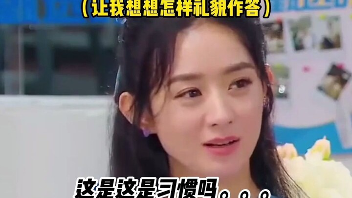 «تشاو شياوداو» من عالم الشوارع: اسمه يستحق الشهرة حقًا! #تشاو ليينغ #السعادة تصل إلى كل بيت