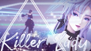 [OIP/ Onmyoji MMD] Idol Qing Xingdeng concert video exposed?![Killer Lady]