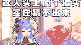 【阿梓】主播锐评同事后遭反驳，狂小梓直言：牌子等级没我高的都把嘴闭上！