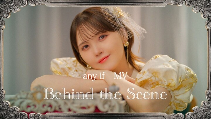 Akari Kitō 3rd Album 「Journey」 & 「any if」 MV Behind the Scenes