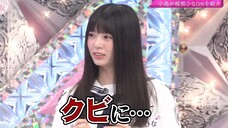 Sokosaku #241