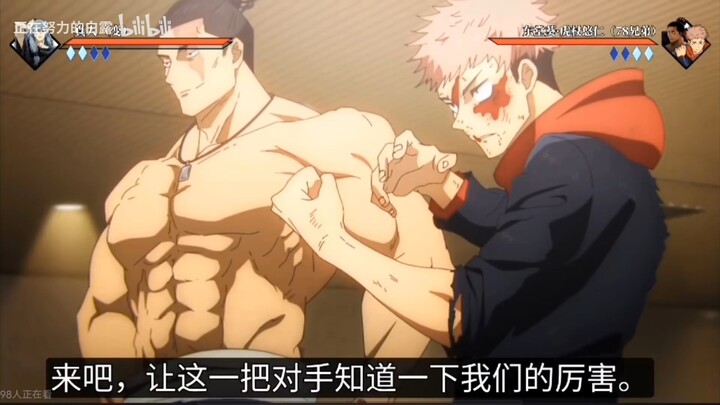 Tuyệt chiêu đấu sống vs Đông Đường Quỳ &amp; Hoa Trượng Yuzuriha máy chủ Trung Quốc (Kết cục kỳ trướ