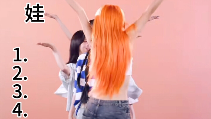 เคป็อป | คุณยายวัย 70 ปีของฉันกับการจัดอันดับความสวยของเกิร์ลกรุปยุคที่ 5 ทั้ง 5 วง พร้อมบทสนทนาเล็ก