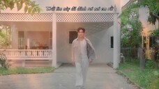 Tần Số Thấp EP 3 [Sub Việt]