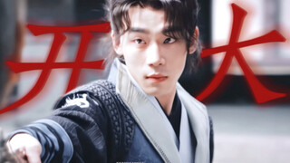 三 息 吞 药 ｜ 世 界 名 画