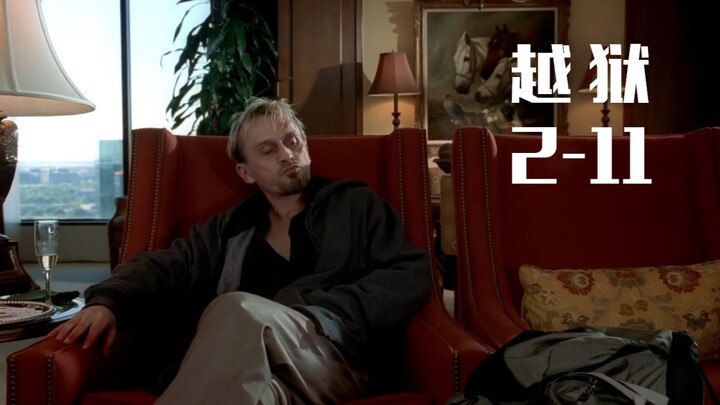 Self-Abusive Escape! T-Bag Bites Off His Left Hand While Surrounded by Cops—This Prison Break Episod