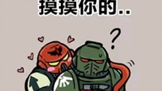 小手不干净