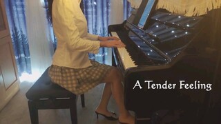 A tender feeling｜刀剑神域