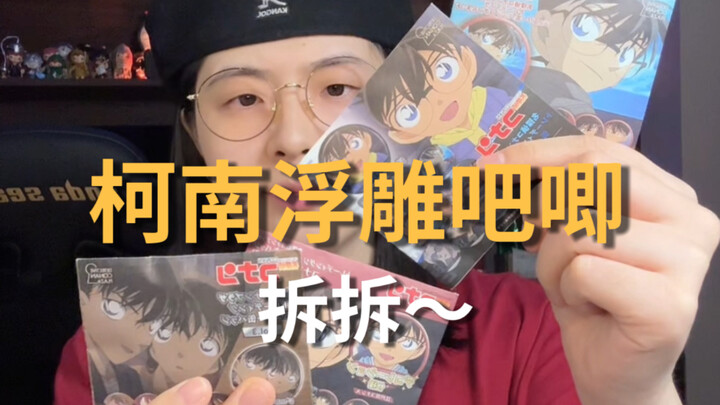 Không phải ao độc mà còn hơn cả ao độc