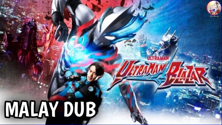 Ultraman Blazar Episode 8 | Malay Dub