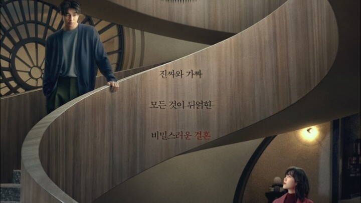 The Trunk EP 02 (ENG SUB)