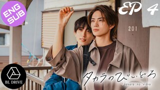 🇯🇵 Takara's Treasure | HD Episode 4 ~ [English Sub] Takara no Vidro (2024)