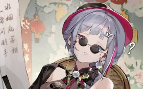 Karol, kalau kamu begini, kita nggak bisa jadi saudara lagi nih (Cincin kaki bisa digeser – Demo liv