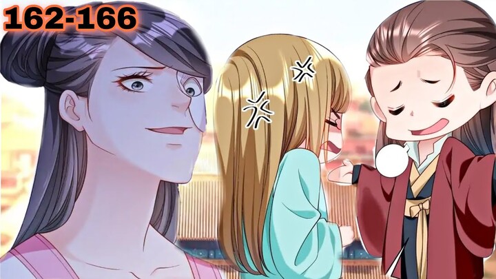 อ่านมังงะ || ตำราลับเฉพาะกิจ ฉบับป่วนรักเสด็จอา || ตอนที่ 162 - 166