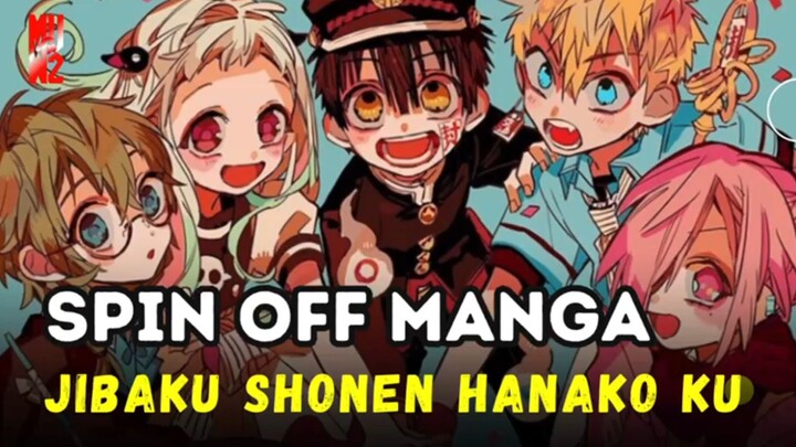 Manga Jibaku Shonen Hanako Kun akan diadaptasi menjadi anime??