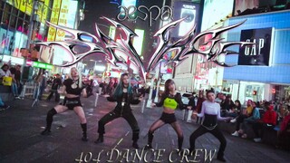 纽约时代广场翻跳｜aespa - Savage｜KPOP IN PUBLIC- TIMES SQUARE