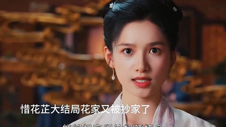 ช่างดีเหลือเกิน รวยก็มีชีวิตอยู่ได้ จนก็ยังพอใจ! แค่ครอบครัวอยู่พร้อมหน้ากัน ก็ไม่ต้องกลัวอะไรเลย!