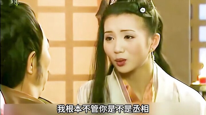 吕不韦苦心积虑,总算用五座城池换回了赵姬母子!