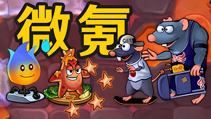 8 Weeks of Weekly Spending Boosts My Power! Challenging a Low-Spend Run to Clear Food Battle with Mi