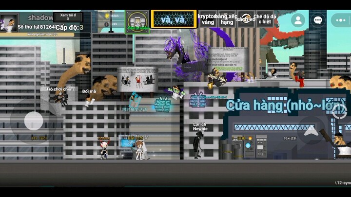 #BuildaGame #多元纷争 #32395060