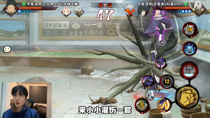 هل أنا عبقري حقًا أم لا؟！！！