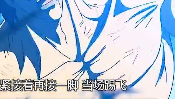 Gourmet Hunter x Hunter Finale 5: Gourmet Cells!