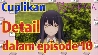 [Mieruko-chan] Cuplikan | Detail dalam episode 10