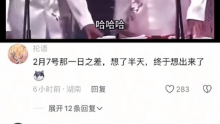 Art has reached perfection at this point.