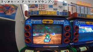 【RETRO GAME CENTER RUN】ゲームコーナー ショコラ