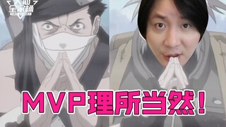 【Daxian Family Bucket】Even Jialuo says it's awesome—this imitation boasts an astonishing 99% similar