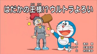 Doraemon New Episode Hindi