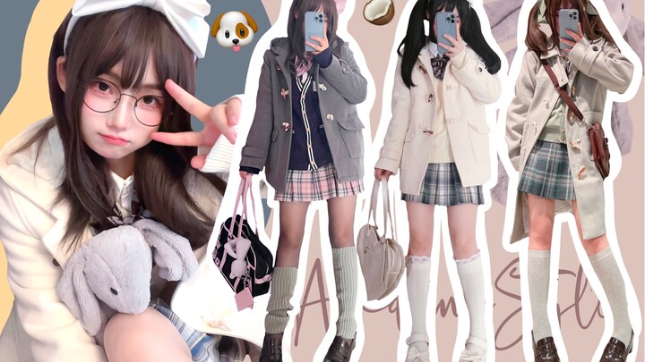 【Đồng phục JK】Tổng hợp áo khoác học viện cúc sừng trâu 🧦 Phong cách Nhật Bản khiến tim đập rộn ràng～