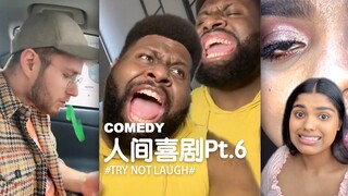 The Human Comedy Pt.6