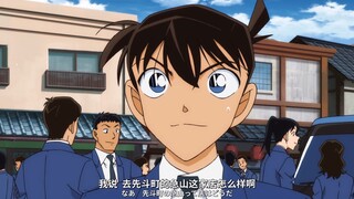 提问：园子家到底多有钱