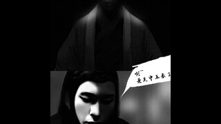 Mạnh Lôi: À ~ Vua Quan Trung đến rồi