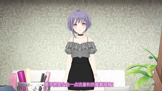 Ave Mujica播完了，喵梦亲想说点什么