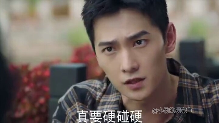 When Song Yan and Xu Qin Meet Sōshi | Finally Understand Why Sōshi Freaks Out—No One Can Stay Sane F