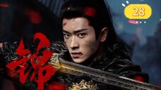 ( SUB INDO ) LEGEND OF THE FEMALE GENERAL EPISODE 28