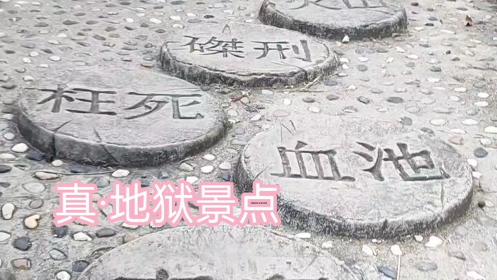 Haha, xuống địa ngục thôi!