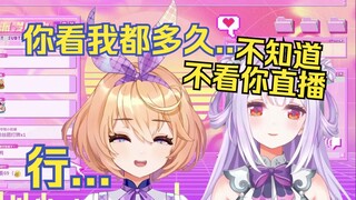 好喜欢被你骂的感觉啊😊你有病吧！😰【吉诺儿kino/唐九夏】