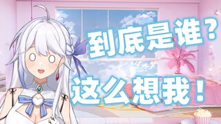 主播啊 你也不想一直打喷嚏的吧