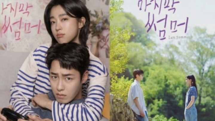 LAST SUMMER 2025 SUB INDO EPS 02