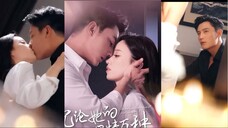 Liuqing💕Baiyan How Can We Resist Her Charm (2024)