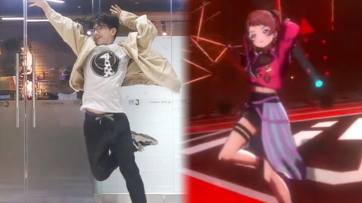 I am Hanami Saki