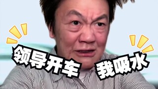 真的有这样的学校吗...