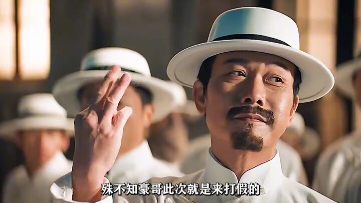 【ชายปริศนาแท้จริงแล้วล้วงมือลงไปในกระทะน้ำมันเพื่อหยิบเหรียญทองโดยไม่เป็นอะไร? ฮ่าวเกอเผยความจริง!