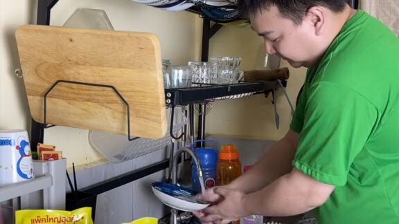 ໃຫມ່ ຊັນໄລ ເນເຈີ ພລັສ